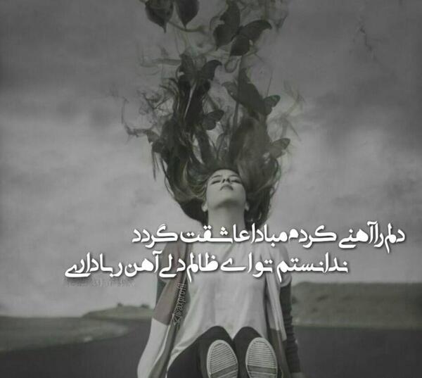 عکس نوشته اینستاگرام برای پروفایل