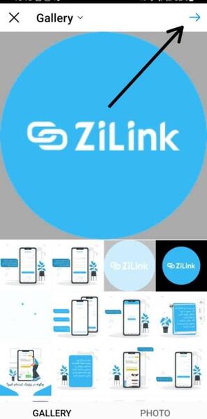 عکس نوشته اینستاگرام برای پروفایل