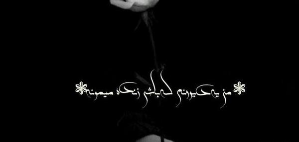 عکس اینستا تلگرام