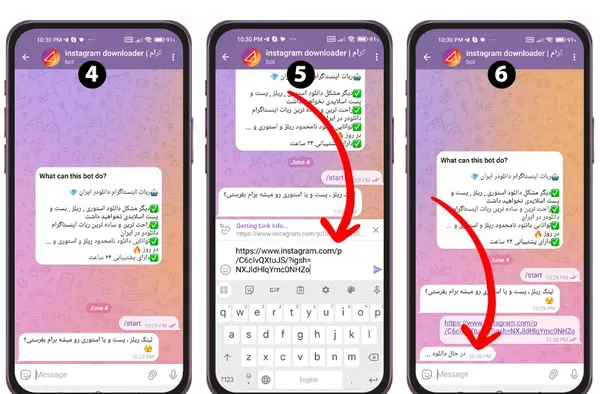 عکس اینستا تلگرام