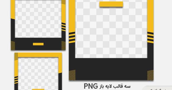 عکس کاور برای پست اینستاگرام