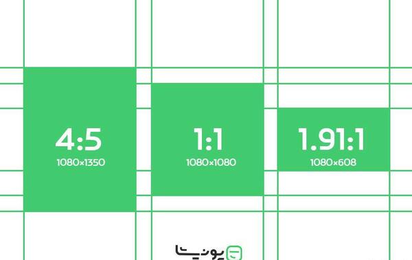 سایز عکس برای کاور پست اینستاگرام