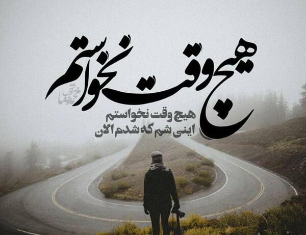 عکس پروفایل برای اینستا غمگین