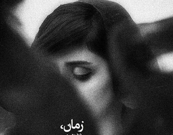 عکس نمایه اینستا غمگین