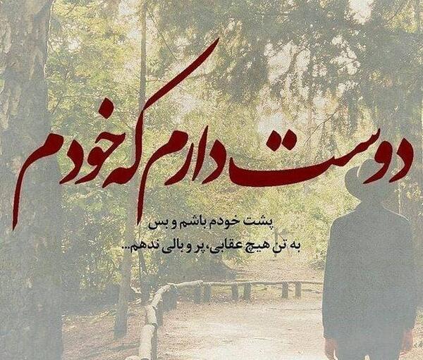 عکس نمایه اینستا غمگین