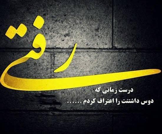 عکس برای استوری اینستا غمگین