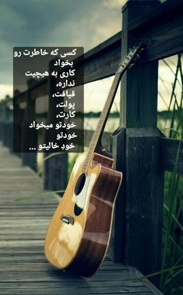 عکس برای استوری اینستا غمگین