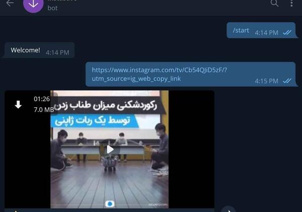 ذخیره عکس اینستاگرام در گالری