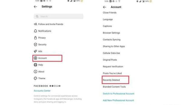 عکس صفحه اول اینستا