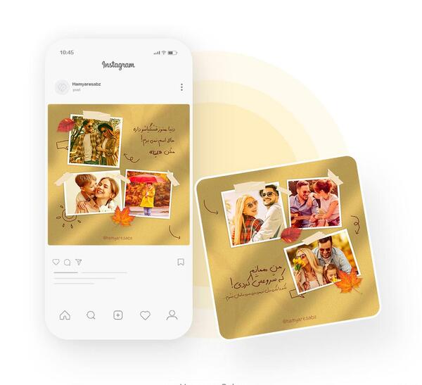 طراحی عکس اینستاگرام