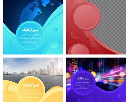 طراحی عکس اینستاگرام