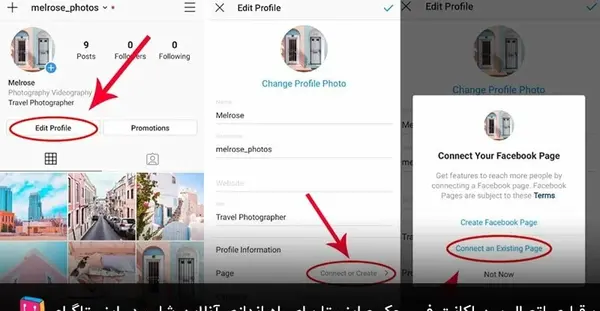 عکس از صفحه اینستاگرام