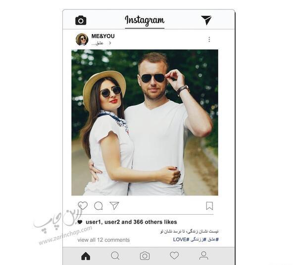 عکس صفحه اول اینستاگرام