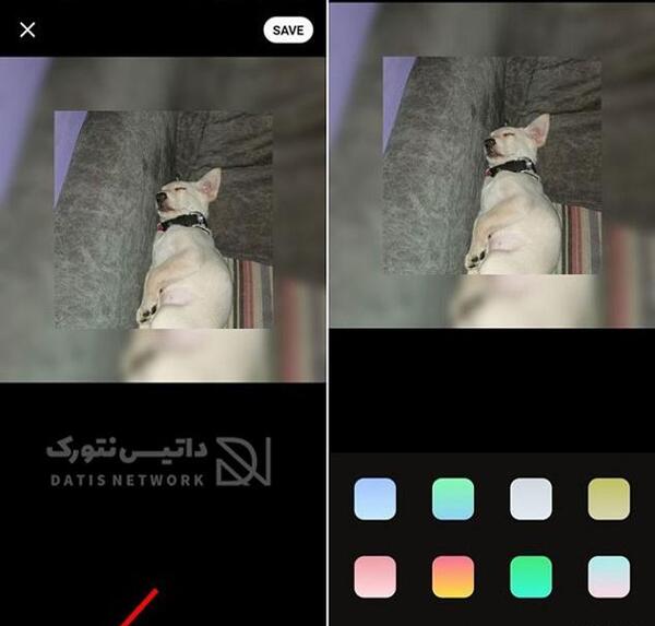 عکس صفحه اصلی اینستاگرام