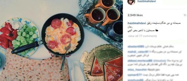 عکس صبحانه برای اینستاگرام
