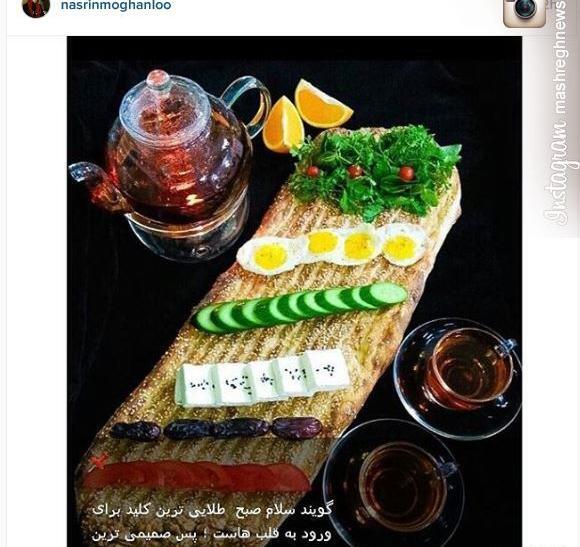 عکس صبحانه برای اینستاگرام