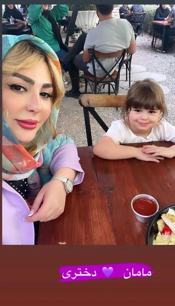 عکس دختر نیوشا ضیغمی در اینستا