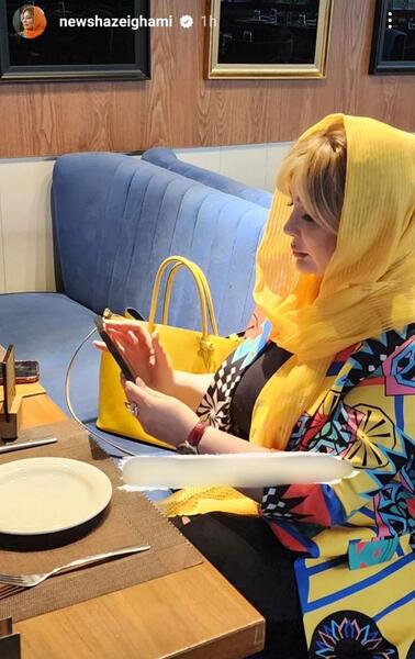 عکس دختر نیوشا ضیغمی در اینستا