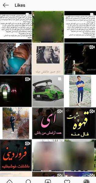 ذخیره عکس در اینستاگرام