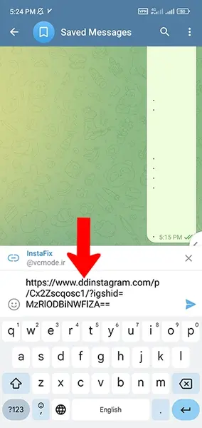 برنامه ذخیره عکس اینستاگرام