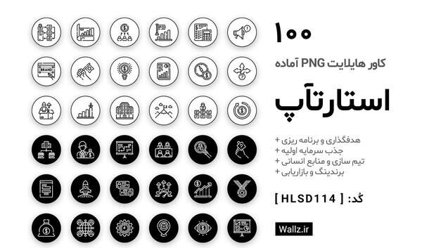 عکس اینستا سیاه و سفید