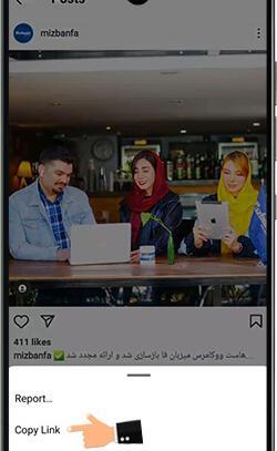 دانلود عکس اینستا سایت