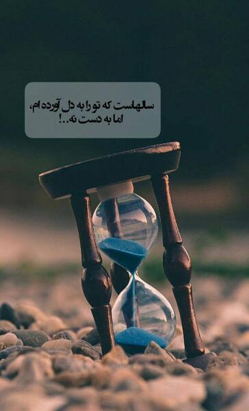 عکس پروف خاص اینستا