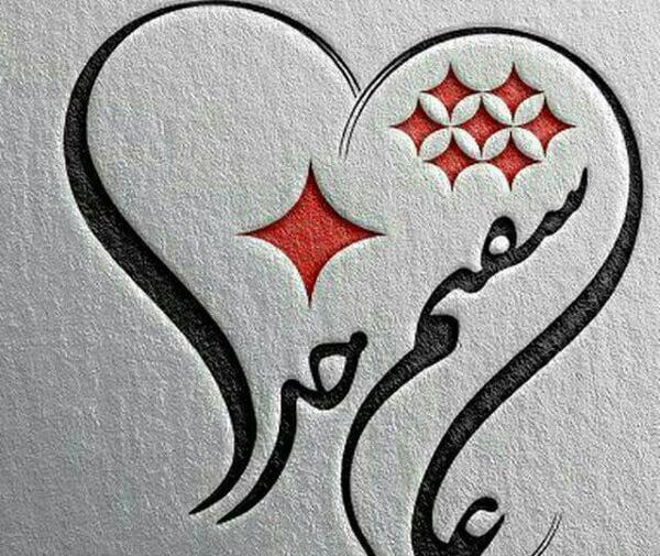 عکس پروفایل اینستا خدایی