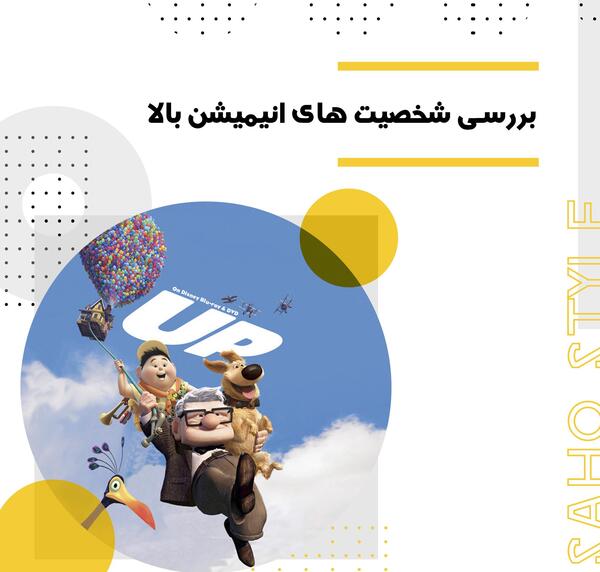 چالش عکس کارتونی اینستا