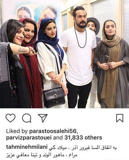 عکس جدید بازیگران در اینستا