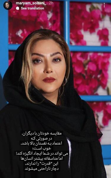 عکس جدید بازیگران در اینستا