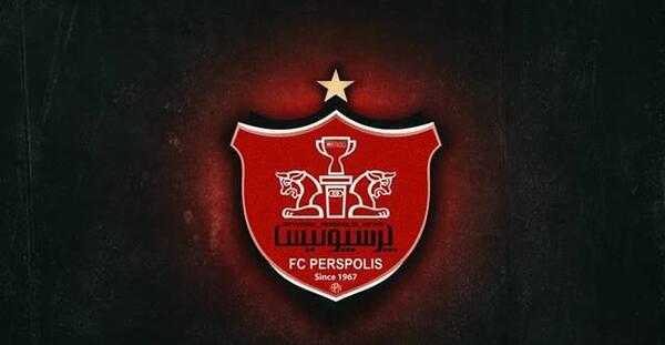 عکس پروفایل اینستا پرسپولیس