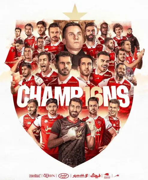 عکس پروفایل اینستا پرسپولیس