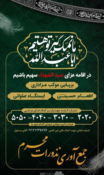 عکس مناسب استوری اینستاگرام