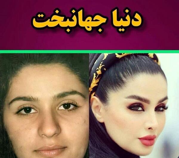 عکس شاخ های اینستا