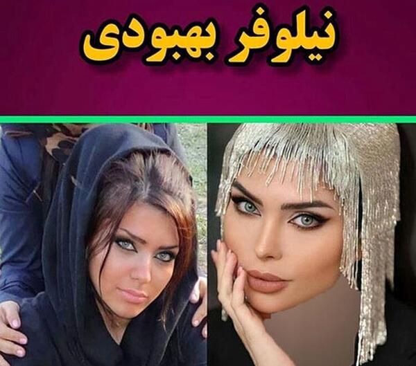 عکس شاخ اینستا دختر