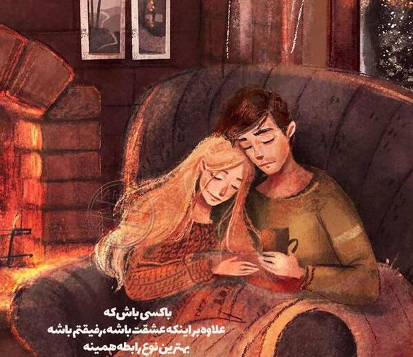 متن برای عکس اینستا عاشقانه