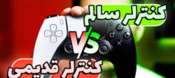 عکس xbox 360