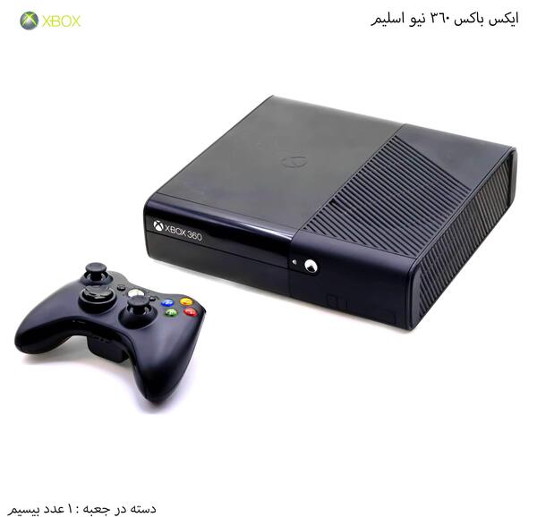 عکس xbox 360