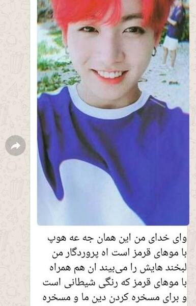 عکس سم بی تی اس تستچی جدید