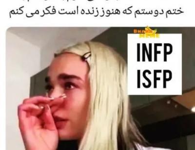 عکس سم بی تی اس تستچی جدید