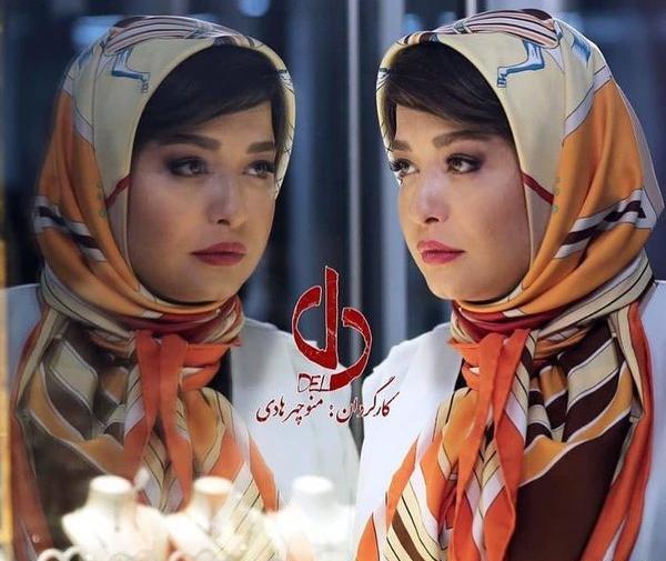 عکس های جدید مهراوه شریفی نیا در اینستاگرام