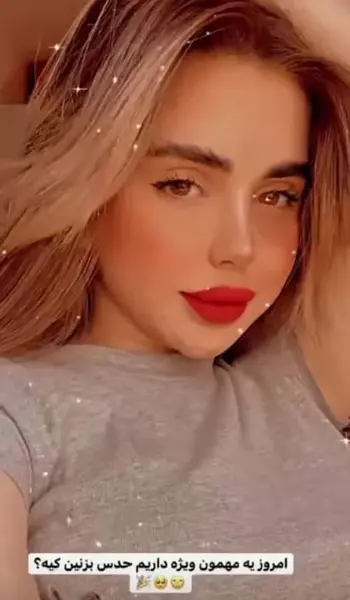 عکس جدید نیکا فلاحی ویسگون