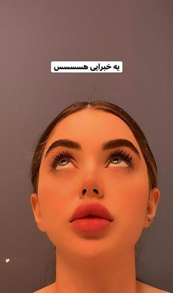 عکس جدید نیکا فلاحی ویسگون