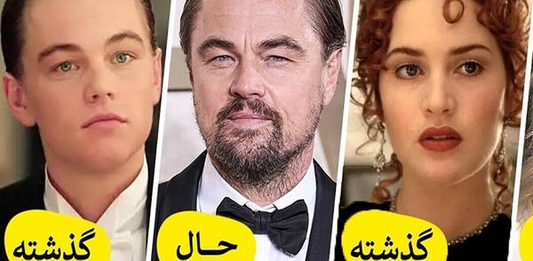 عکس جدید رز در فیلم تایتانیک