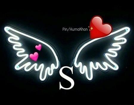 عکس اسم s جدید