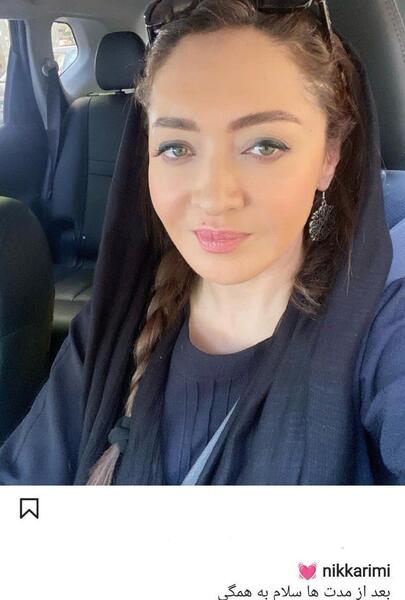 عکس جدید نیکی کریمی ۱۴۰۳