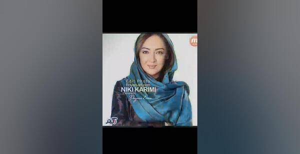 عکس جدید نیکی کریمی بدون ارایش