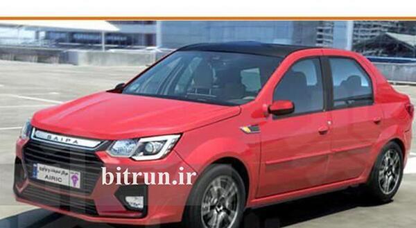 عکس ماشین l90 جدید