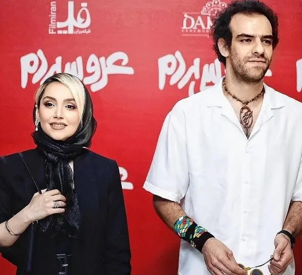 عکس جدید نازنین بیاتی و همسرش